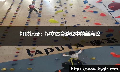 星空·综合体育中国官网