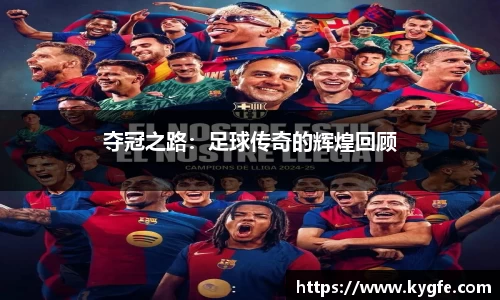 星空·综合体育中国官方网站
